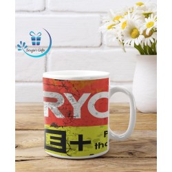 Ryobi Brand Coffee Mug